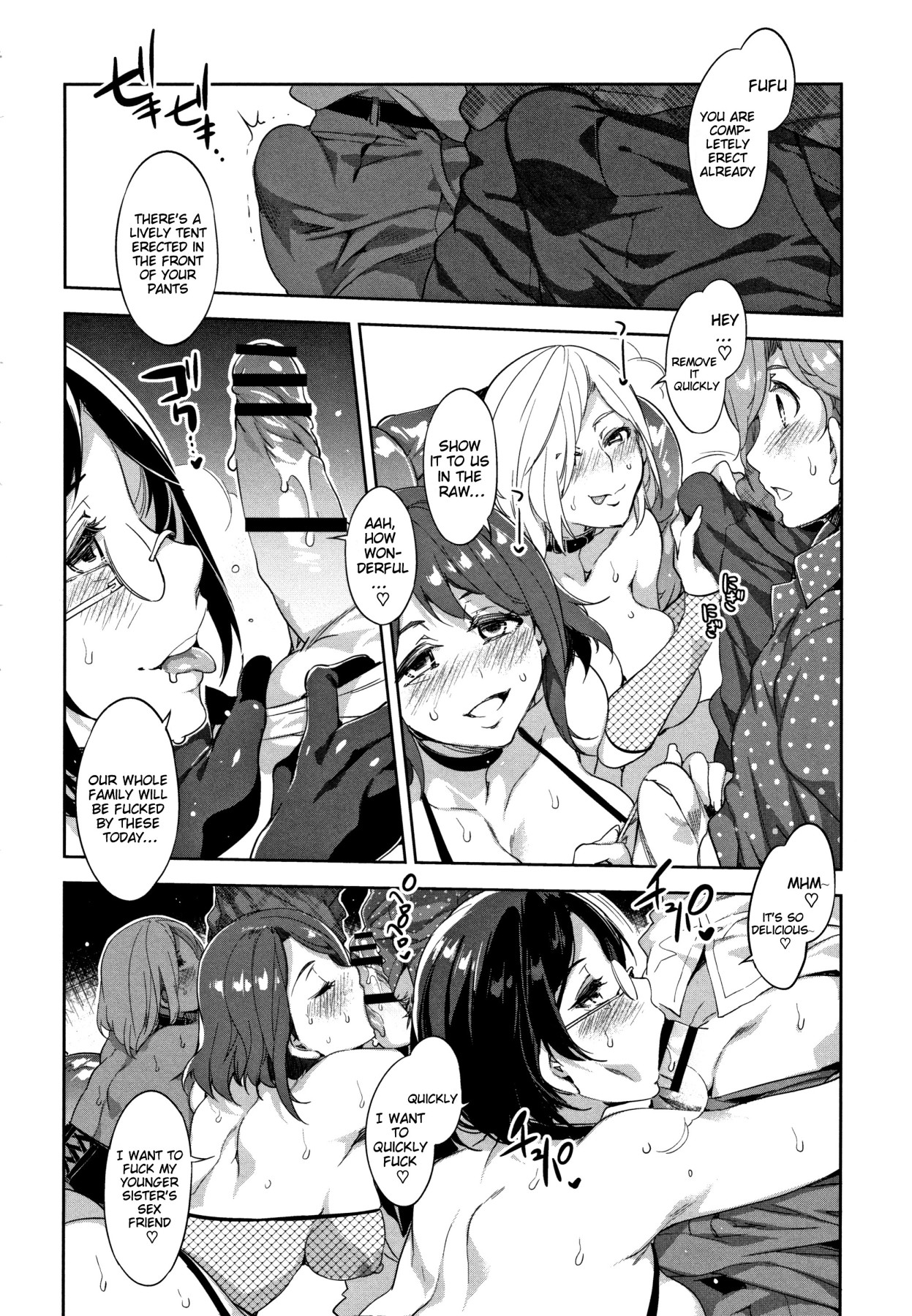 Hentai Manga Comic-ZERO Sense of Virtue - Remodeled Edition 1-Read-123